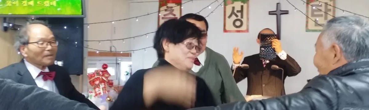 요양 서비스 in 동구, 대구광역시
