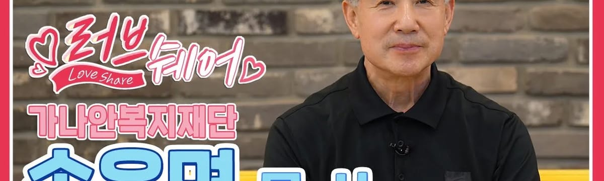 요양 서비스 in 진천군, 충청북도