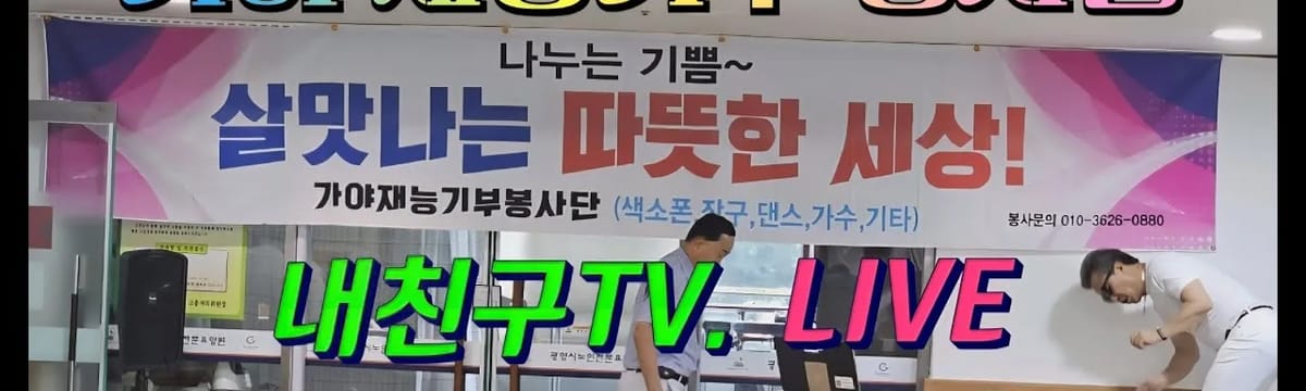 요양병원 in 김해시, 경상남도