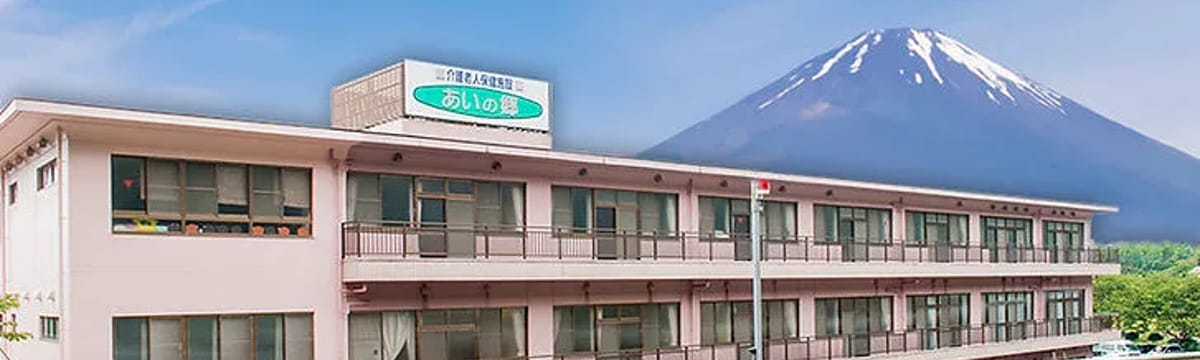 介護サービス in 三好市, 徳島県