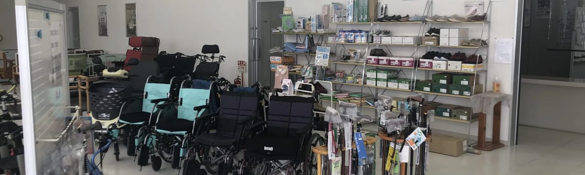 介護サービス in 白老町, 北海道
