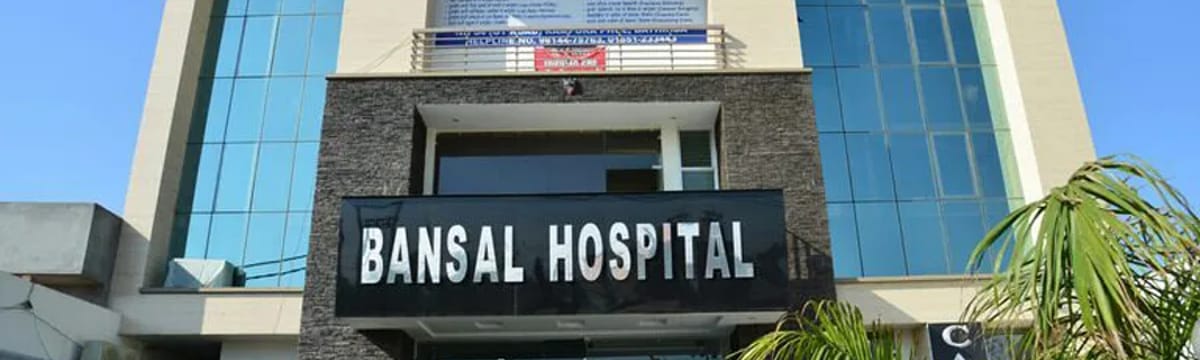 Elder Care in Sagar, Madhya Pradesh