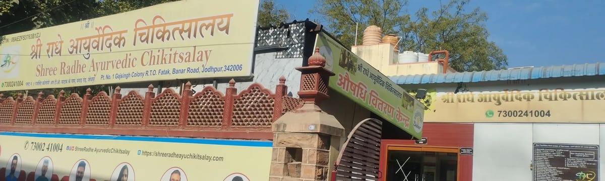 Elder Care in Jodhpur, Rajasthan