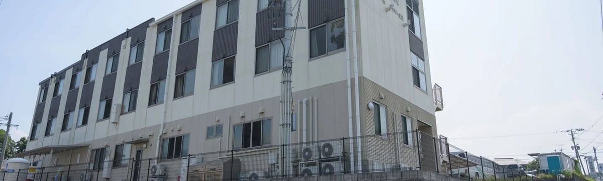 介護サービス in 大分市, 大分県