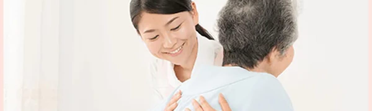 介護サービス in 牛久市, 茨城県