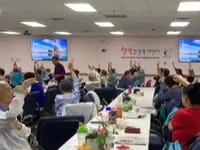 Bukharian Jewish Community Of Atlanta Adult Care