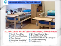 Amello Home Care Services LLC