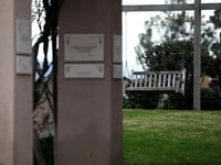The Hospice of San Diego