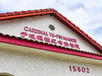 Cardinal Yu-Pin Manor