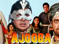 A'Jooba Direct Care