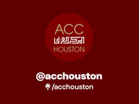 Acc Health Services, Inc.