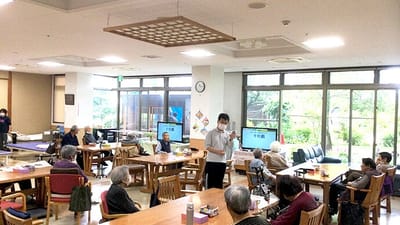 デイサービスセンター玉泉