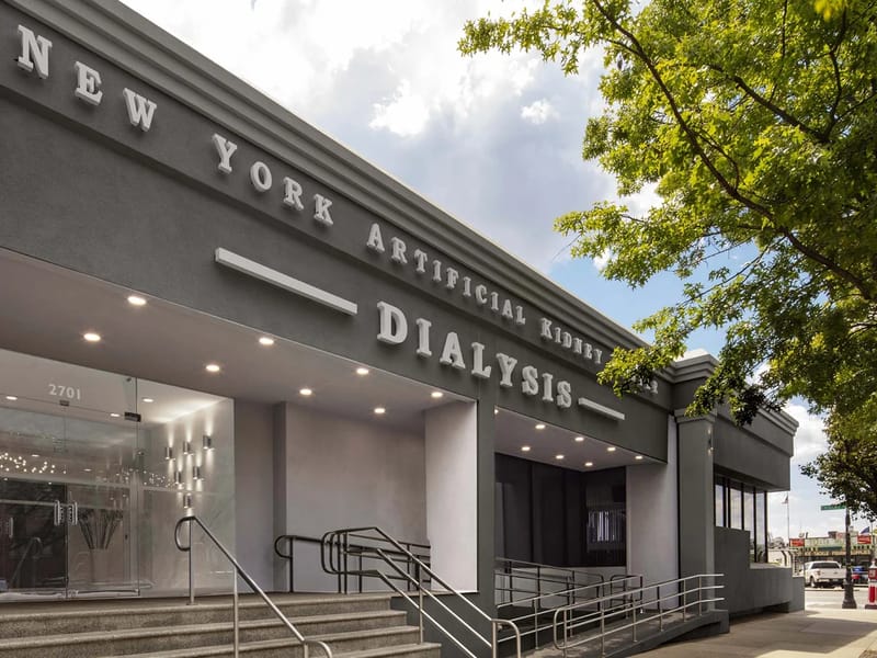 New York Artificial Kidney Center exterior on its official page; photo date and present condition unconfirmed