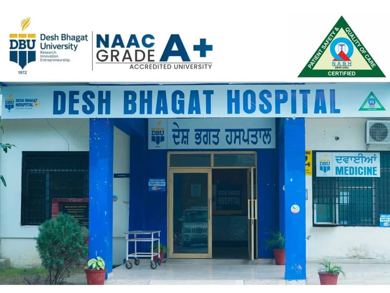 Desh Bhagat Hospital - अस्पताल in Ludhiana, Punjab photo 1