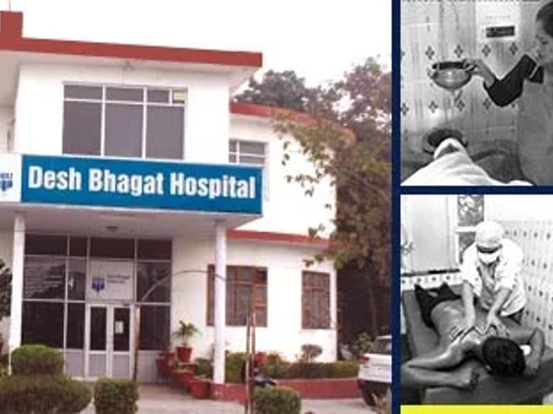 Desh Bhagat Hospital - अस्पताल in Ludhiana, Punjab photo 2