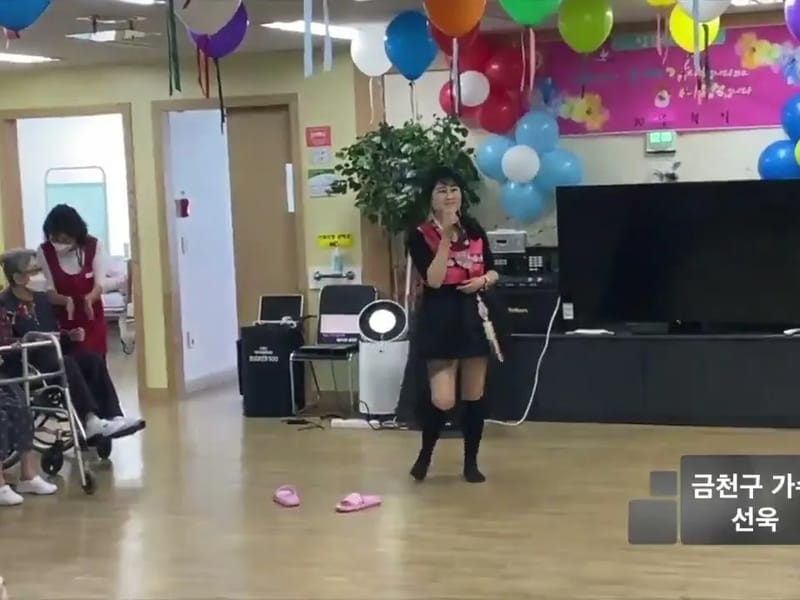 남부실버요양원 in 금천구, 서울특별시 photo 3