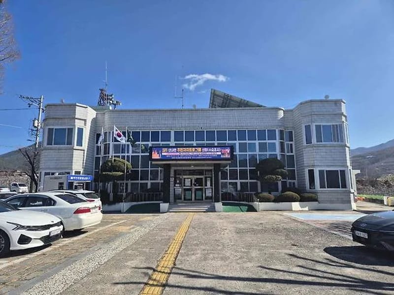 밀양 성심재가복지센터 - 요양원 in 밀양시, 경상남도 photo 2