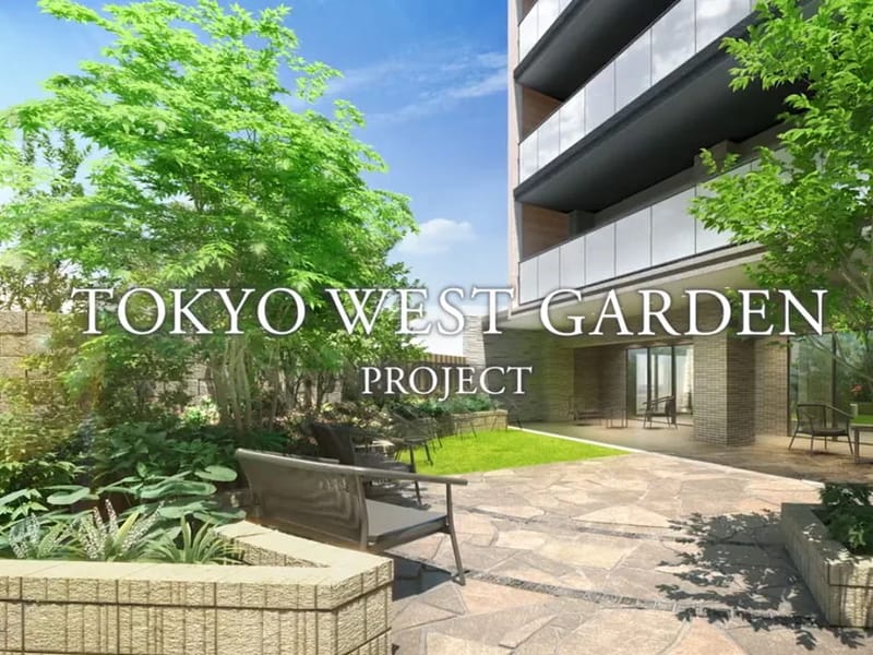 ウエルガーデン西が丘園 - 有料老人ホーム in 北区, 東京都 photo 3
