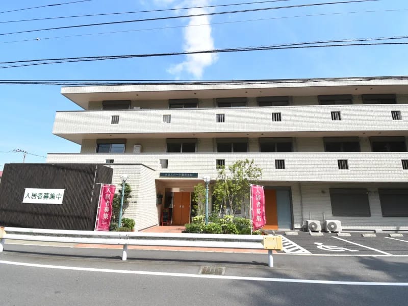 クロスハート石名坂・藤沢 - 有料老人ホーム in 藤沢市, 神奈川県 photo 2