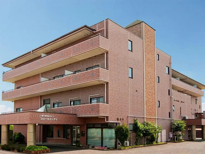 ひだまり訪問介護事業所 - 訪問介護 in 尾張旭市, 愛知県 photo 1