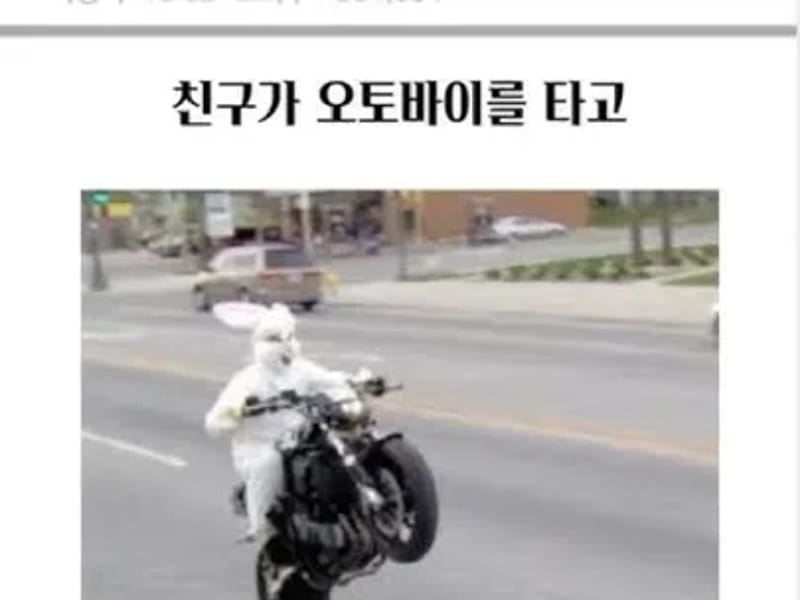 더소중한사람요양원 in 고양시, 경기도 photo 2