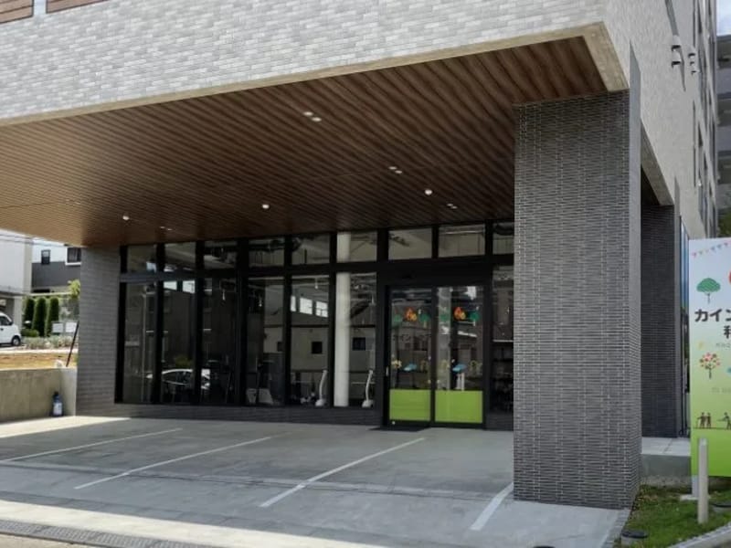 おむすびケア和光 - 有料老人ホーム in 和光市, 埼玉県 photo 3
