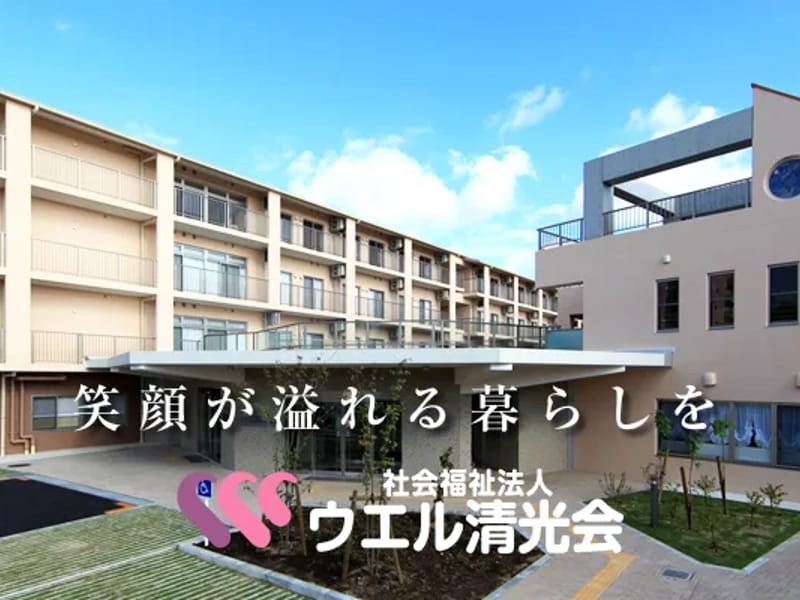 グループホーム陽光苑 - 認知症ケア in 芦屋市, 兵庫県 photo 2