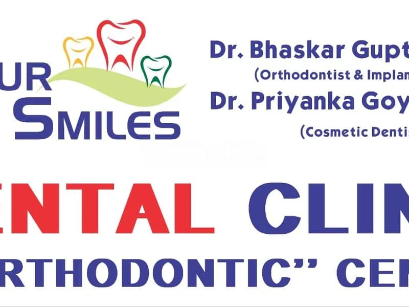 Dr. Somendra Dentalcare Centre - वृद्धाश्रम in Jaipur, Rajasthan photo 2