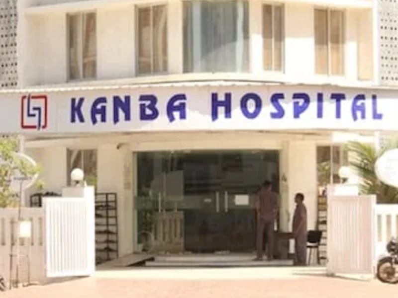 Kanba Hospital - Unit Of Lakhani Hospitals Pvt. Ltd. - अस्पताल in Ahmedabad, Gujarat photo 2