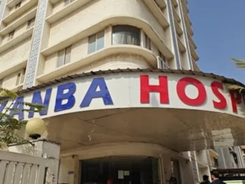 Kanba Hospital - Unit Of Lakhani Hospitals Pvt. Ltd. - अस्पताल in Ahmedabad, Gujarat photo 1