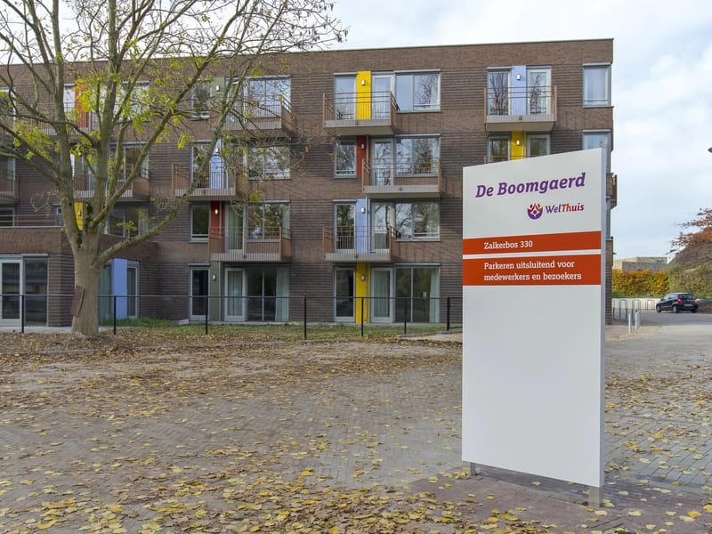 De Boomgaerd - Begeleid Wonen in Zoetermeer, Zuid-Holland photo 2