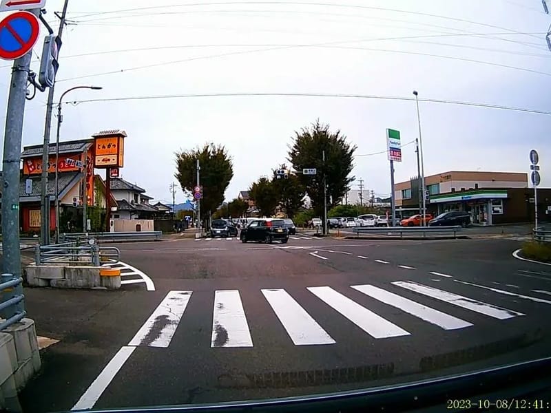 わかくさ介護ステーションせき - 有料老人ホーム in 関市, 岐阜県 photo 3