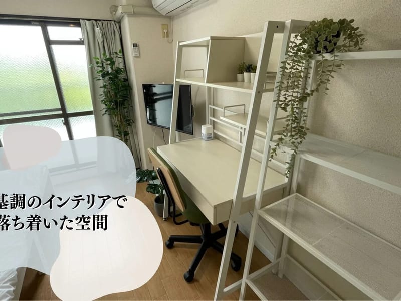 グループホーム　なかよし - 有料老人ホーム in 枚方市, 大阪府 photo 2
