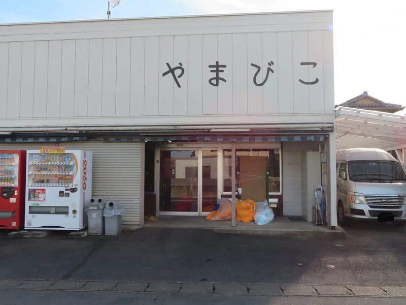 みと東部居宅介護支援事業所 - 有料老人ホーム in 水戸市, 茨城県 photo 1