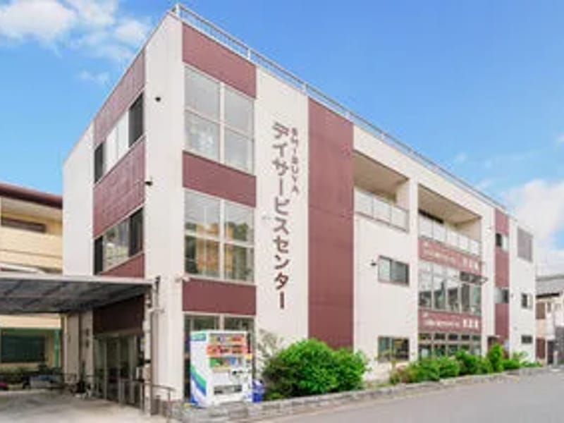 SHIBUYAデイサービスセンター - デイサービス in 足立区, 東京都 photo 2