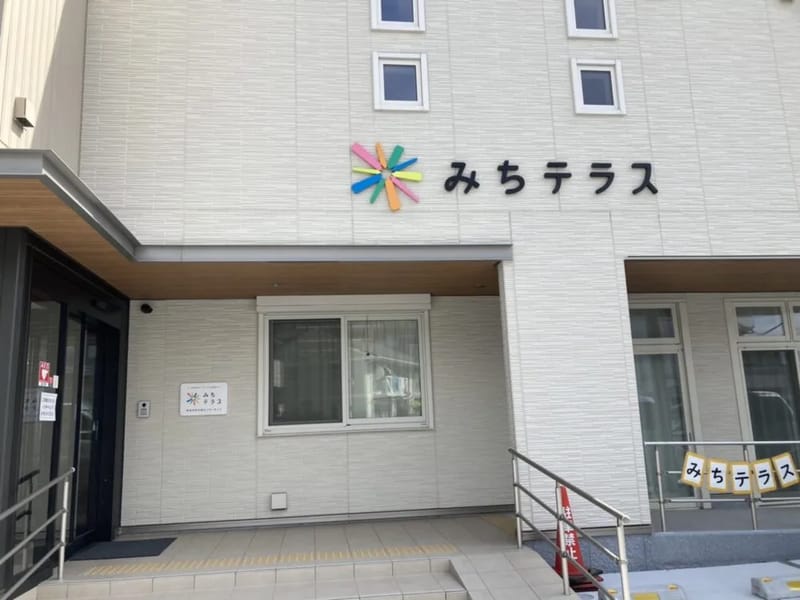 「介護相談室」かまくら - 有料老人ホーム in 横手市, 秋田県 photo 2