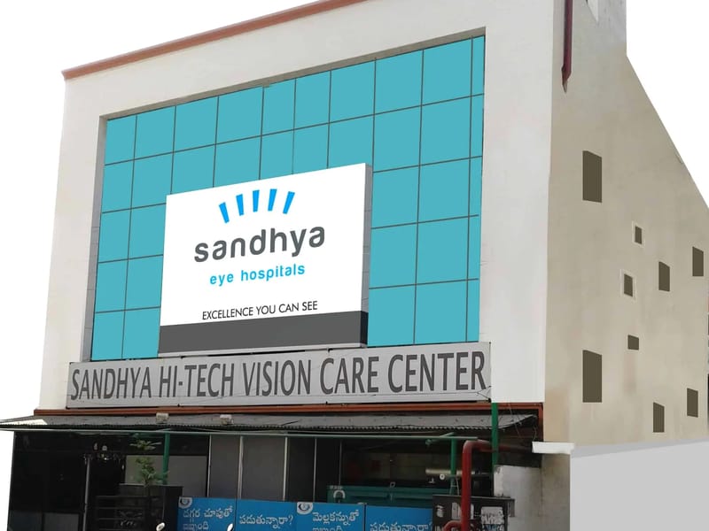 SANDHYA EYE HOSPITALS   a unit of Lakshmisandhya Healthcare Pvt Ltd - अस्पताल in Visakhapatnam, Andhra Pradesh photo 3