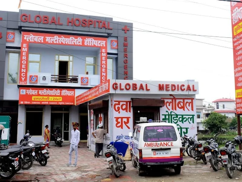 Global Multispeciality Hospital - अस्पताल in Kashipur, Uttarakhand photo 1