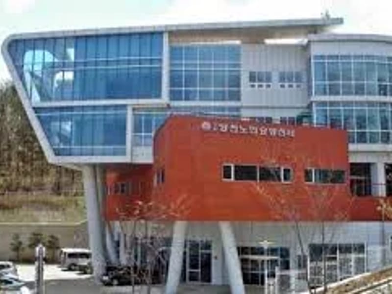 구립양천어르신요양센터 in 양천구, 서울특별시 photo 3
