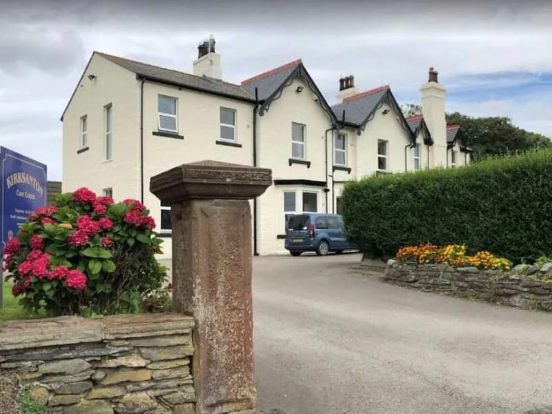 Kirksanton Care Centre - Nursing Home in Millom, England photo 1