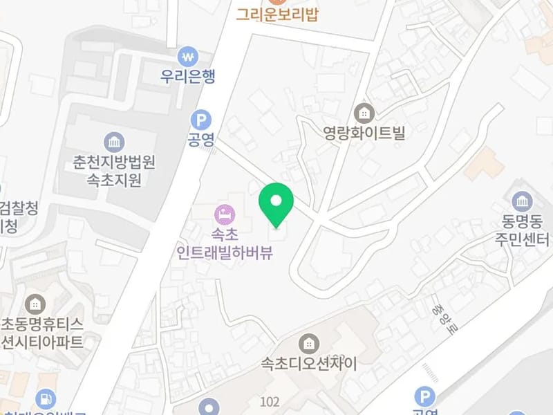 늘푸른요양원 - 주간보호 in 속초시, 강원특별자치도 photo 3