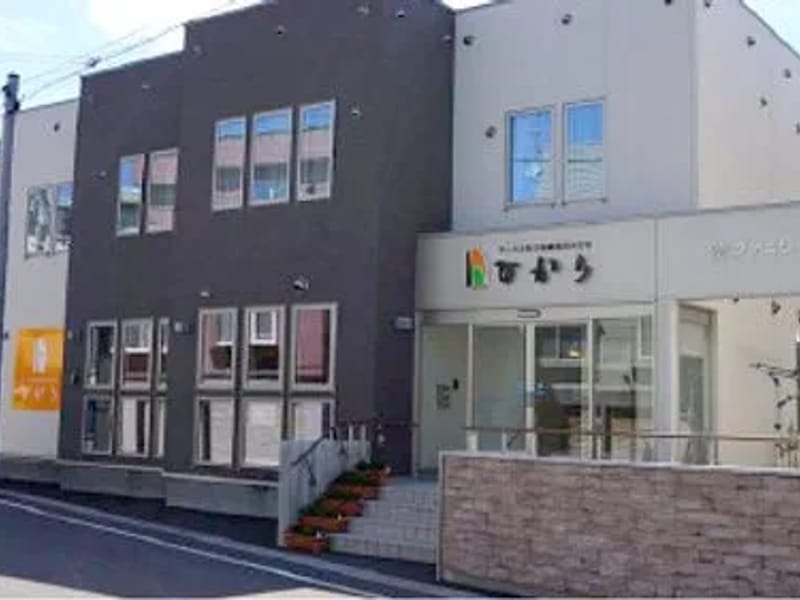 ひかり居宅介護支援事業所東京 - 有料老人ホーム in 渋谷区, 東京都 photo 2