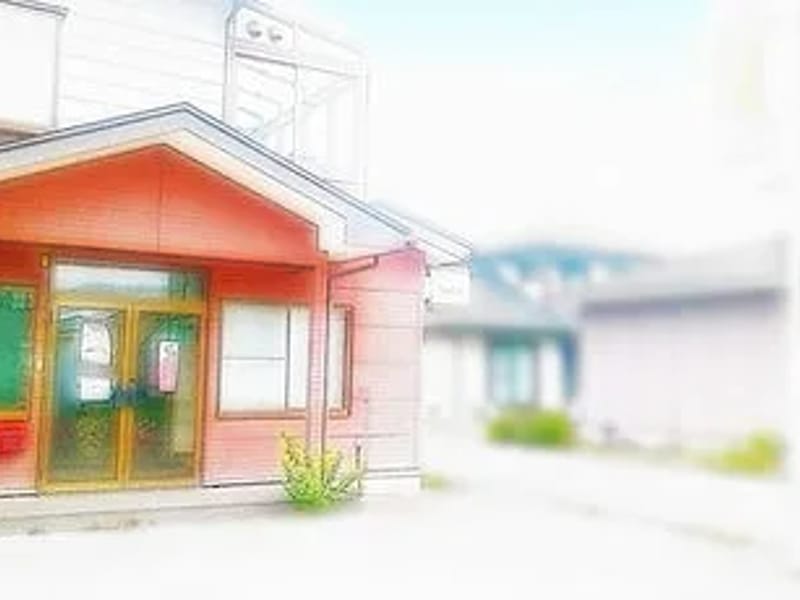 かいごの相談所きたあいづ - 有料老人ホーム in 会津若松市, 福島県 photo 2