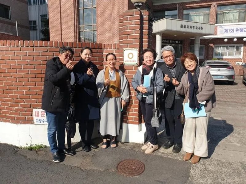 빛사랑복지센터 - 방문요양 in 제주시, 제주특별자치도 photo 2