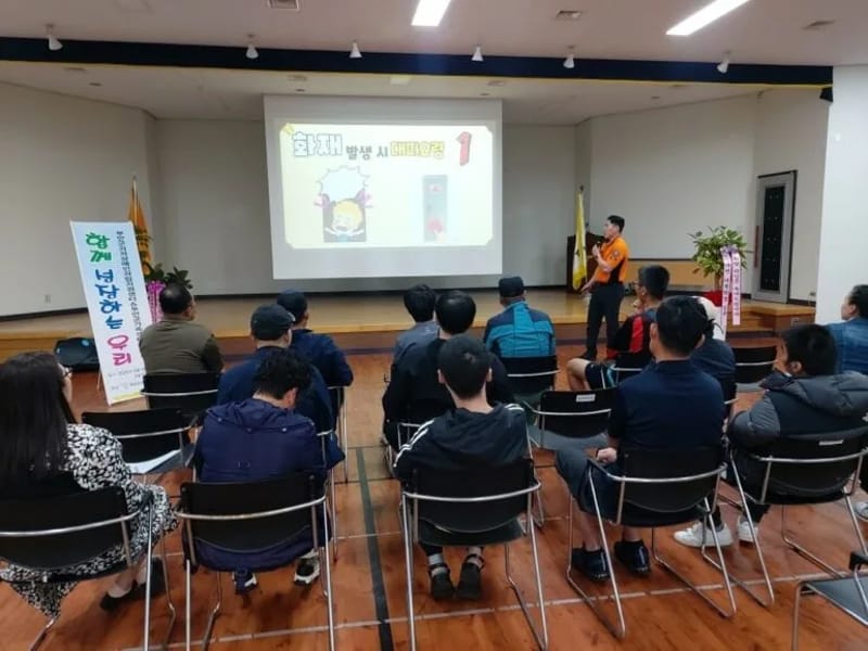 내부모재가복지센터 - 방문요양 in 부안군, 전북특별자치도 photo 3