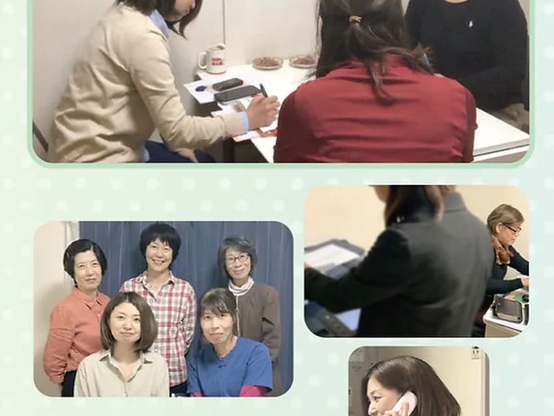 COZYケアプラン - 有料老人ホーム in 杉並区, 東京都 photo 1