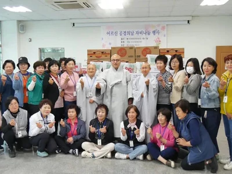 공경노인복지센터 - 방문요양 in 정읍시, 전북특별자치도 photo 2