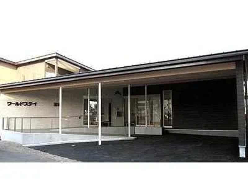 くやはら短期入所生活介護 - 有料老人ホーム in 沼田市, 群馬県 photo 3
