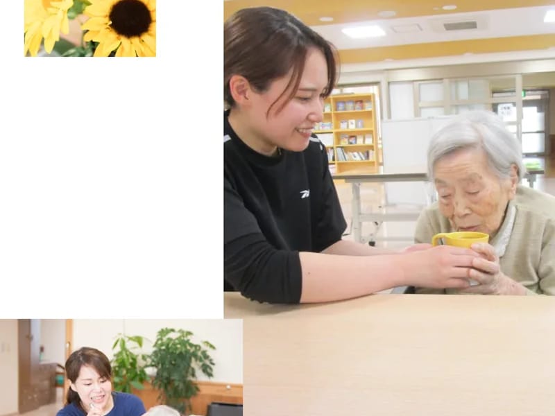 短期入所生活介護事業所なりすな - 有料老人ホーム in 鳥取市, 鳥取県 photo 3