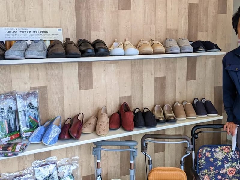はぁとる豊田 - 有料老人ホーム in 豊田市, 愛知県 photo 1